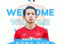 Bóng đá Việt Nam 18/1: Hồng Duy chính thức gia nhập CLB mới