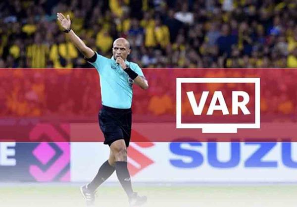 Sử dụng VAR tại AFF Cup 2024