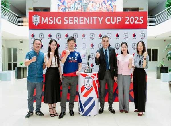 Bóng đá VN: Việt Nam làm chủ nhà AFF Cup nữ 2025